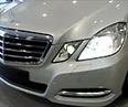 Mercedes-Benz E 500 Guard (Mercedes-Benz E 500 Guard)
