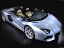 Lamborghini Aventador (Lamborghini Aventador)