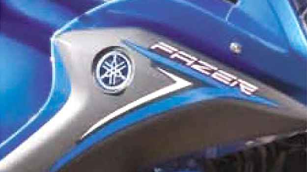 (Yamaha/Divulgação) (Yamaha/Divulgação)