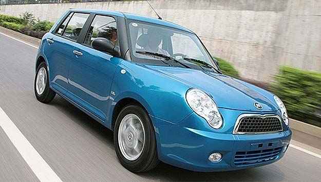 (Lifan/Divulgação)