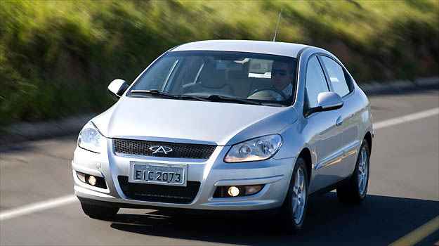  (Chery/Divulgação)