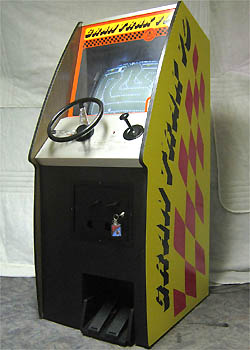 Gran Trak 10: horas incont�veis de divers�o no Arcade da Atari (Atari/Arcade Museum/Divulga��o)