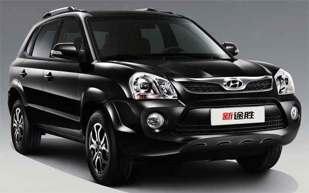  (Hyundai/Divulga��o)