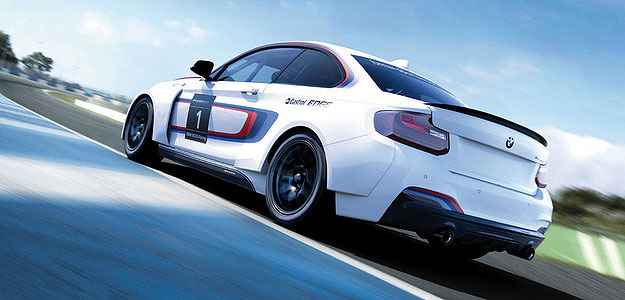 Trinta pré-encomendas já foram feitas (BMW/Divulgação) Trinta pré-encomendas já foram feitas (BMW/Divulgação)