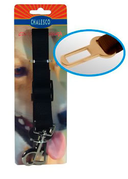 Cinto de segurança para viagens longas (Pet Love/Divulgação) Cinto de segurança para viagens longas (Pet Love/Divulgação)