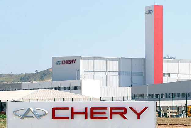 Empresa investiu US$ 530 milhões para duas unidades fabris: automóveis e motores (Chery/Divulgação) Empresa investiu US$ 530 milhões para duas unidades fabris: automóveis e motores (Chery/Divulgação)
