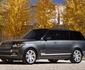 Range Rover SVAutobiography  o Land Rover mais luxuoso (e caro) j vendido no Brasil